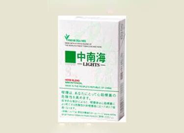 进口香烟雪茄价格表大全